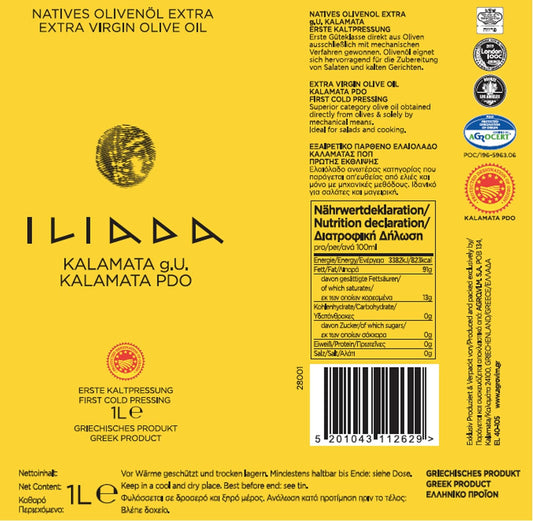 Iliada Pdo Kalamata Extra Virgin Olive Oil Tin, 1 Litre (Pack Of 2)