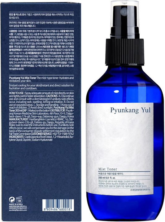 Pyunkang Yul Facial Mist Toner 6.8 Fl. Oz - Face Moisturizer Skin Care Korean Spray Toner For Oily And Combination Skin Types - Astringent For Face Certified As A Zero-Irritation - Watery Texture