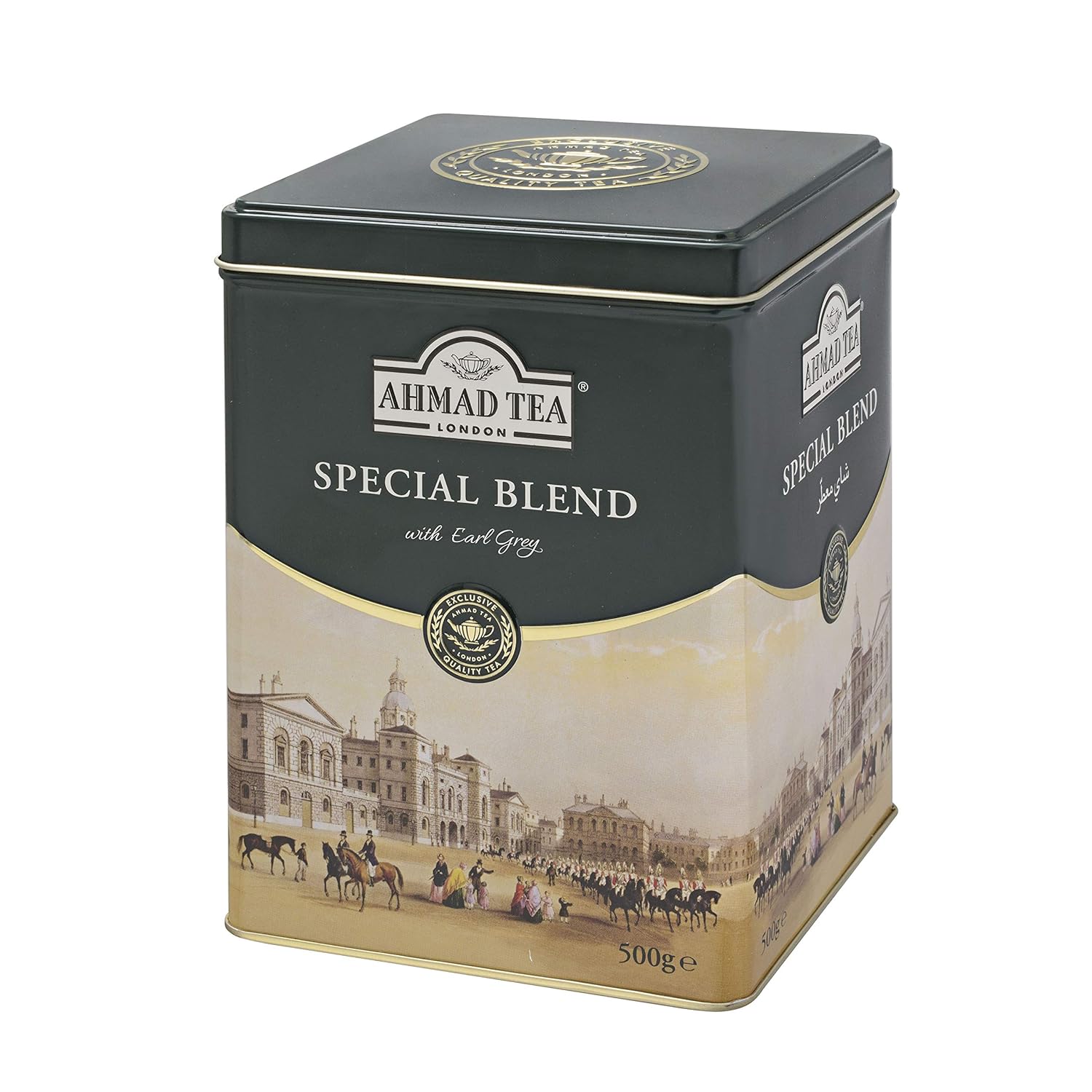 Ahmad Tea Special Blend Loose Tea Caddy, 17.6 Ounce