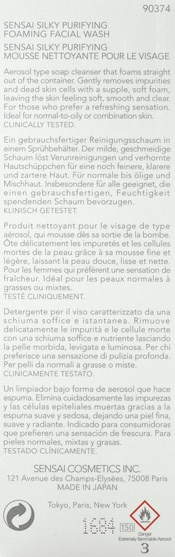 Sensai Purifying Foaming Facial Wash Step 2, Silky 150 Ml