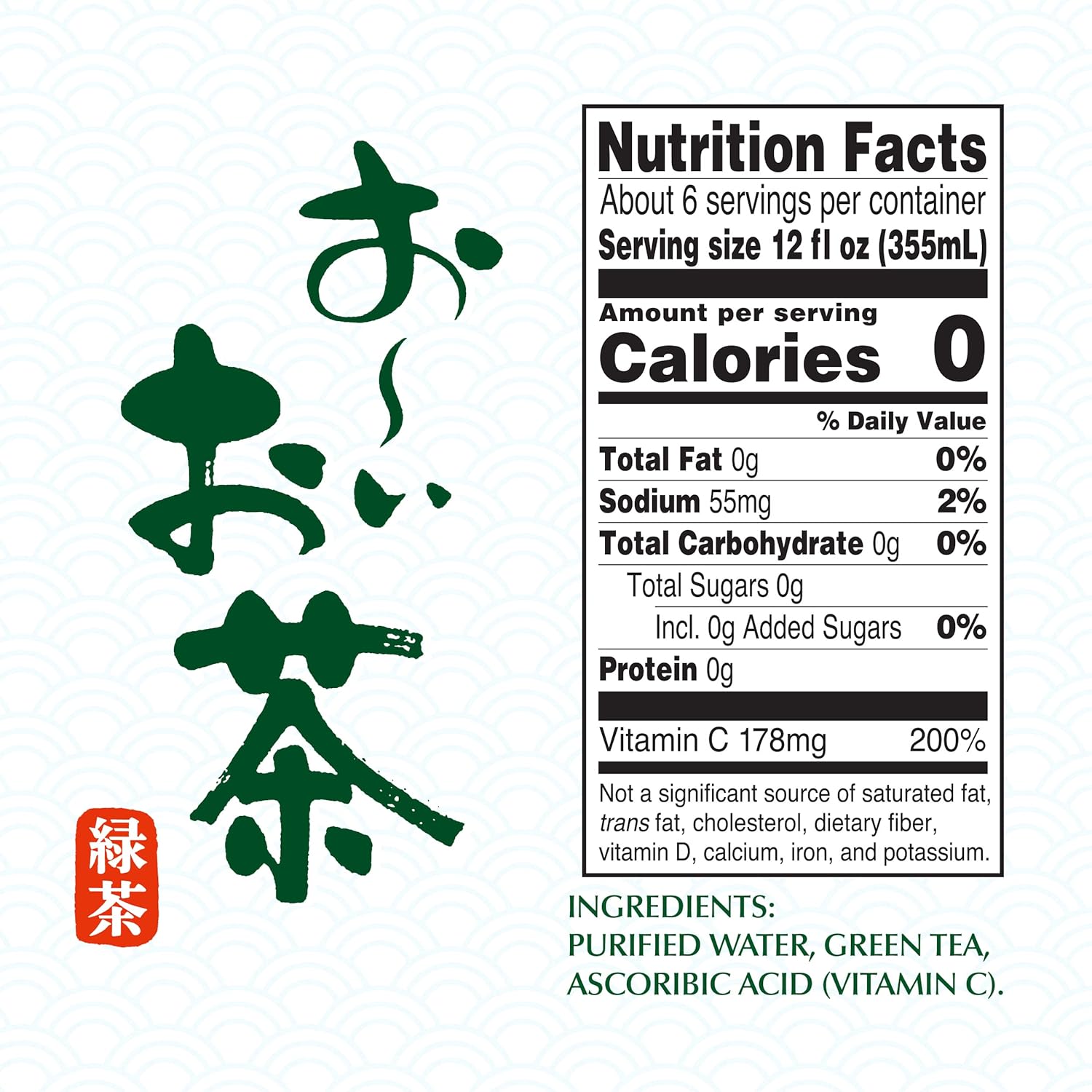 Ito En Oi Ocha Green Tea, Sugar Free, 2 Liter Bottle, 67.6 Ounce (Pack Of 6)