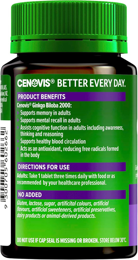 Ginkgo Biloba 2000 100 Tablets