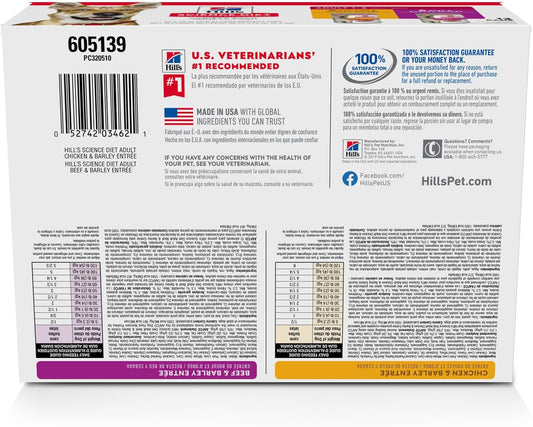 Hill'S Science Diet Adult 1-6, Adult 1-6 Premium Nutrition, Wet Dog Food, Variety Case: Chicken & Barley; Beef & Barley Loaf, 13 Oz Can Variety Case, Case Of 12