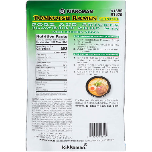 Kikkoman Tonkotsu Ramen Soup Mix, 2.2 Pound