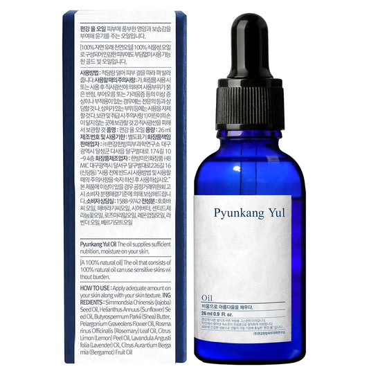 Pyunkang Yul Face Oil For All Skin Types - 100% Natural Vitamin E Oil From Shea Butter, Pure Vitamin C Oil From Lemon & Bergamot, Lavender & Rosemary Leaf Oil Calm Irritated Skin 0.9 Fl. Oz