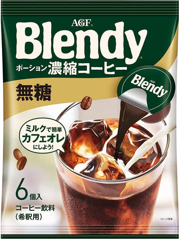 Blendy Agf Coffee Suger Free Liquid Coffee 0.63Floz 6 Liquid Pods Enjoy Hot Or Iced
