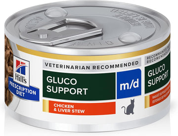 Hill'S Prescription Diet M/D Glucosupport Chicken & Liver Stew Canned Cat Food, Veterinary Diet, 2.9 Oz., 24-Pack Wet Food