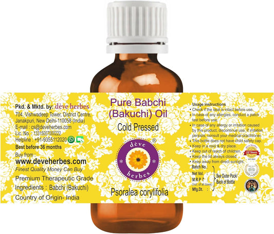 Deve Herbes Pure Marjoram Essential Oil (Origanum Majorana) With Glass Dropper Steam Distilled 120Ml (4 Oz)