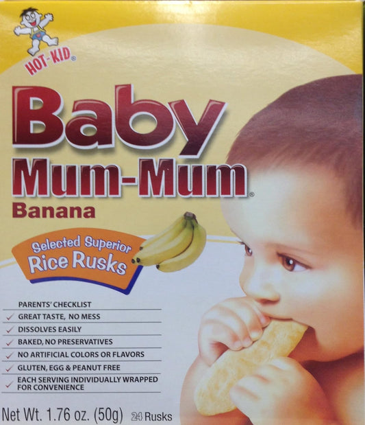 Hot Kid Mum Mums Baby Banana3 : Baby
