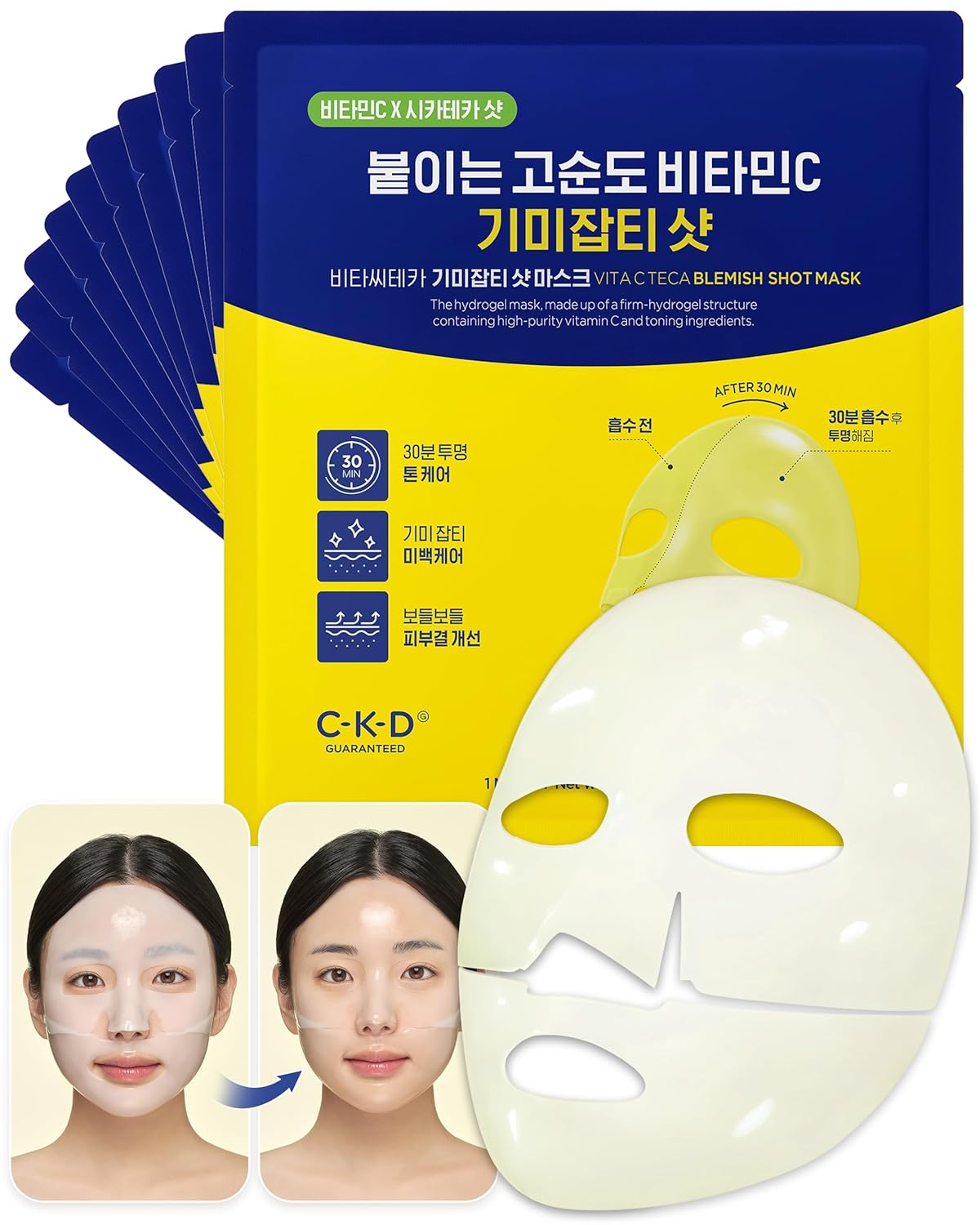 Ckd Vita C Teca Blemish Shot Mask - Hydrogel Firming Face Mask Sheet With Pure Vitamin C & Centella Asiatica, Radiance, Relief For Dark Spots & Blemishes, 10 Sheets