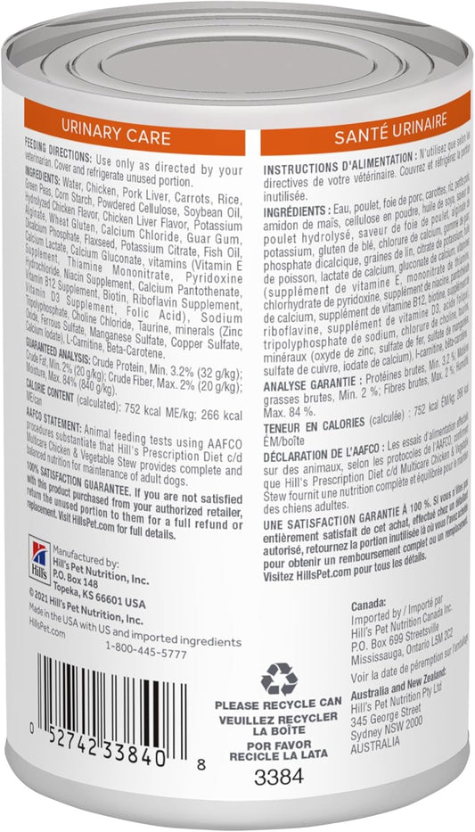Hill'S Prescription Diet C/D Multicare Urinary Care Chicken & Vegetable Stew Wet Dog Food, Veterinary Diet, 12.5 Oz. Cans, (Pack Of 12)