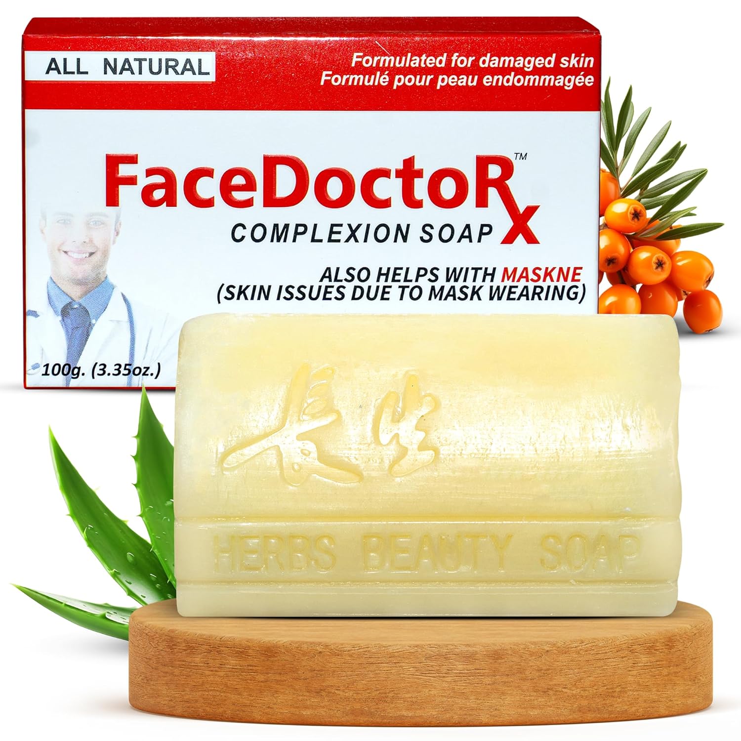 Complexion Bar Soap | Acne & Rosacea Treatment With Sea Buckthorn Oil | Award Winning Face, Body & Back Pimple Wash | Gentle Skin Care Cleanser For Sensitive, Oily & Dry Skin | Men & Women