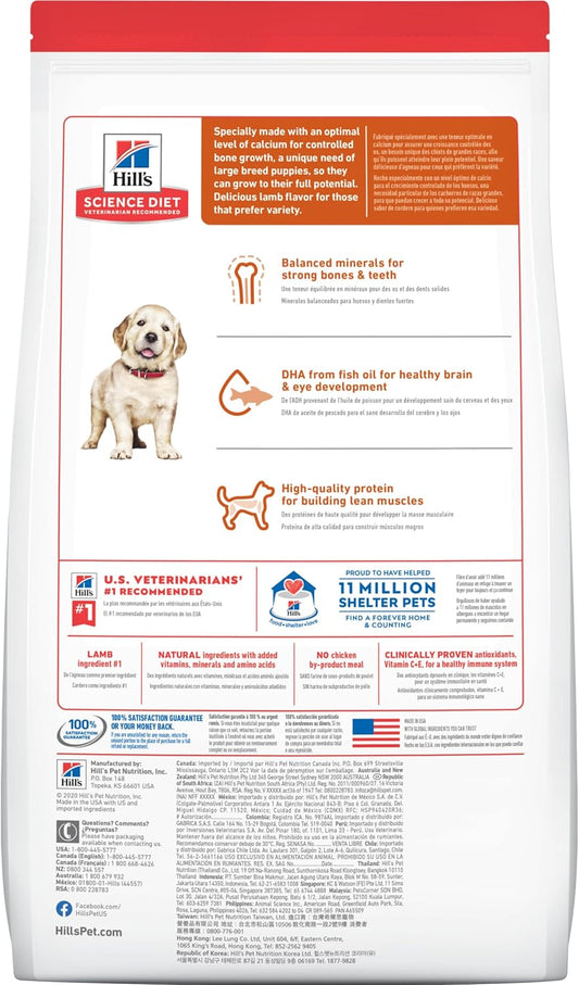 Hill'S Science Diet Dry Dog Food, Puppy, Large Breeds, With Real Meat And Whole Grains, Lamb Meal And Brown Rice Recipe, 33 Lb. Bag