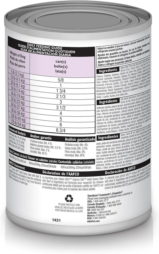 Hill'S Science Diet Adult 1-6, Adult 1-6 Premium Nutrition, Wet Dog Food, Beef & Vegetables Stew, 12.8 Oz Can, Case Of 12