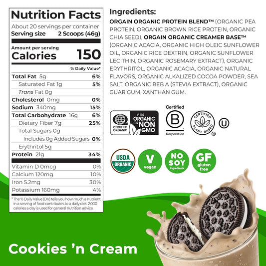 Orgain Organic Vegan Protein Powder, Cookies & Cream - 21G Plant Based Protein, 7G Prebiotic Fiber, Low Net Carb, No Lactose Ingredients, No Added Sugar, Non-Gmo, For Shakes & Smoothies, 2.03 Lb