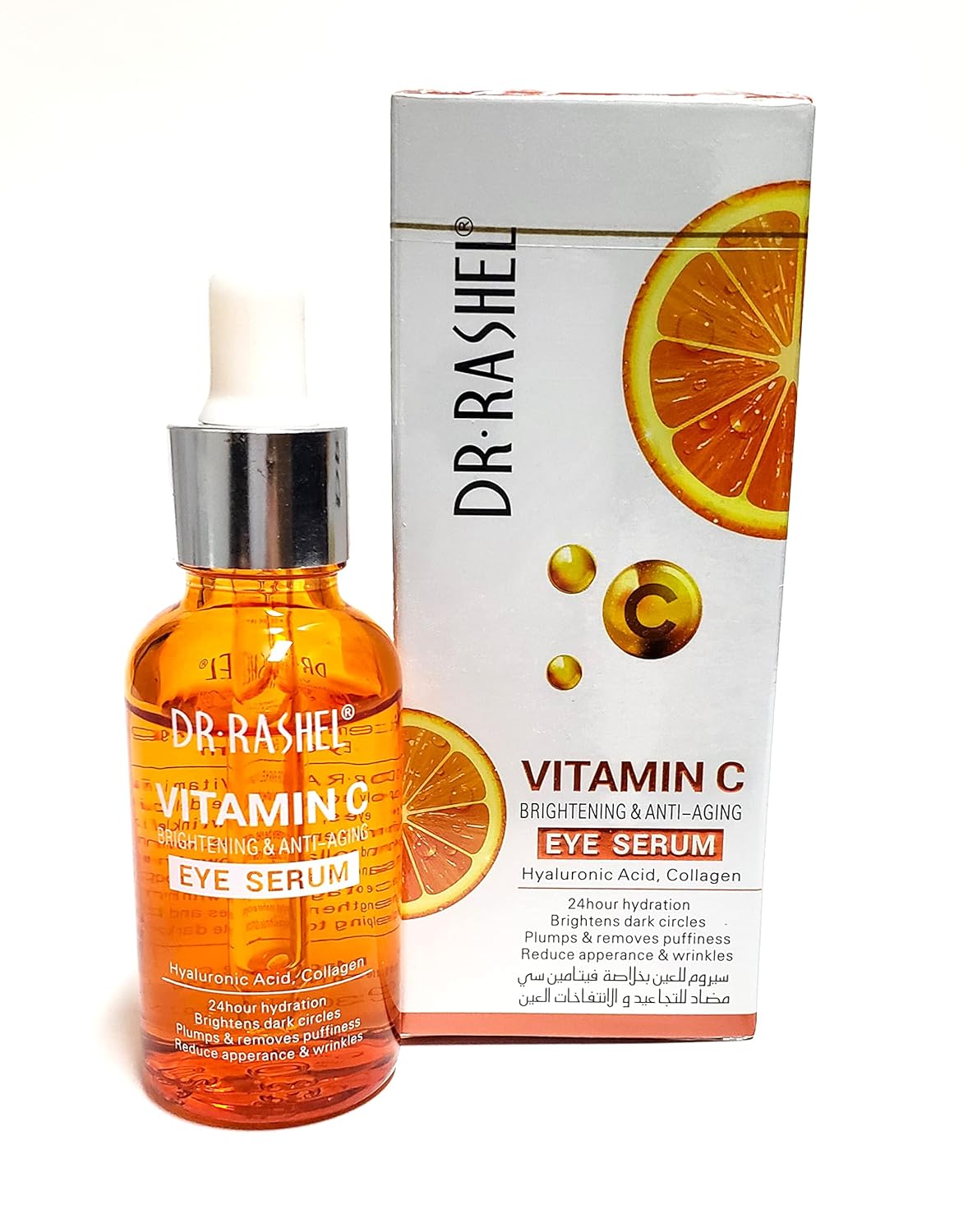 Vitamin C Eye Anti - Aging Serum Essence | Hyaluronic Acid And Collagen, Reduce Wrinkles, Remove Dark Circles & Puffiness, Size (1.01 Oz)
