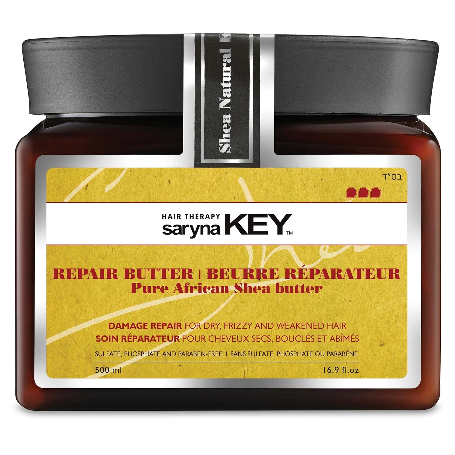 Saryna Key Damage Repair Treatment Butter Mask - African Shea Butter For Dry Hair Treatment - Rejuvenating Butter Moisturizer With Natural Keratin And Vitamins A, E, F (300Ml/10.14Oz)