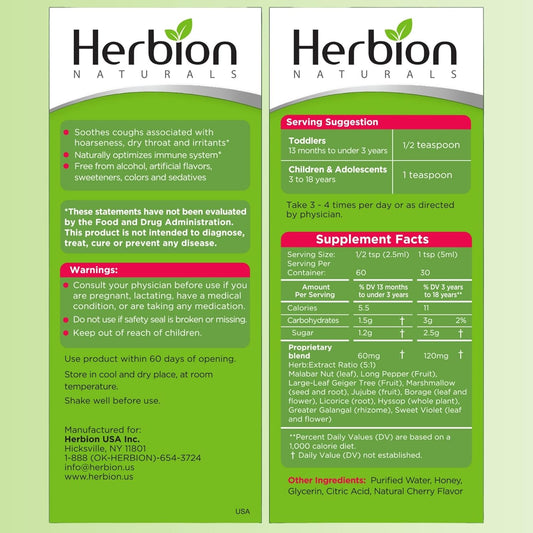Herbion Naturals Cough Syrup For Children 5Fl Good Tasting Supplement With Natural Honey And Flavor Helps Relieve Cough Promotes Healthy Lung Function Immunity For Kids 13 And Above., Green, Cherry, 5 Fl Oz