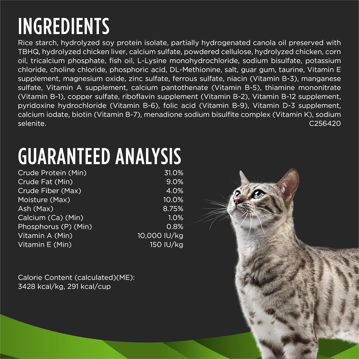 Purina Pro Plan Veterinary Diets HA Hydrolyzed Feline Formula Dry Cat Food - 8 lb. Bag : Pet Supplies