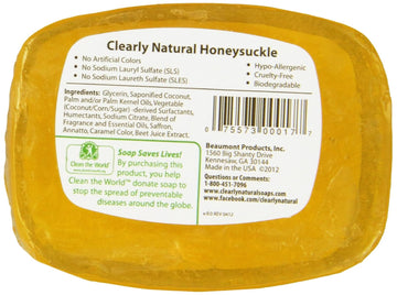 Clearly Natural, Glycerine Soap Bar, Honeysuckle, 4 Oz