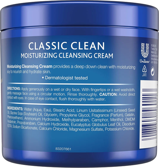Noxzema Classic Clean Moisturising Cleansing Cream 340 G