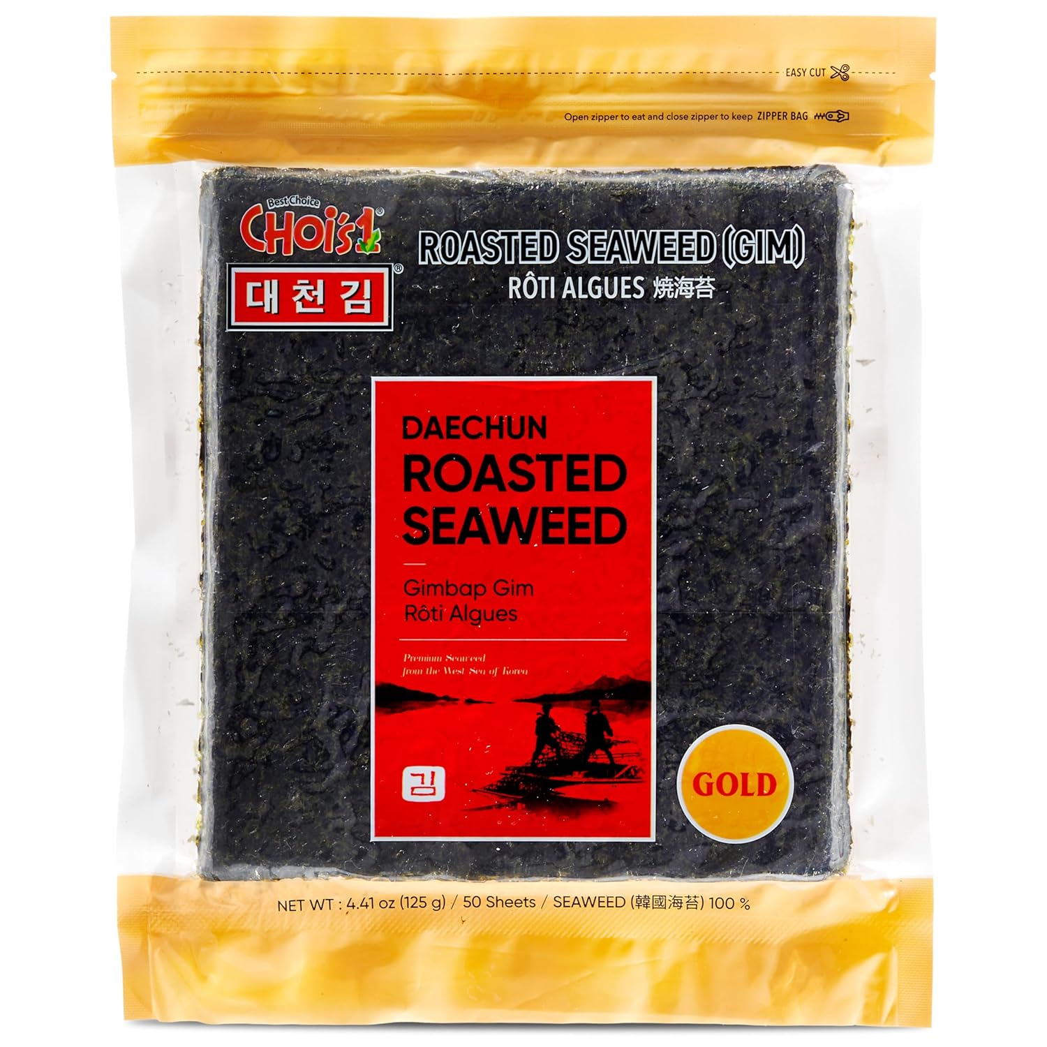 Choi'S 1(Daechun) Roasted Seaweed, Gim, Sushi Nori - (50 Full Sheets)- Gold Grade- Vegan, Keto, Gluten Free, Full Of Fiber, Vitamin, Mineral, High Protein, Omega 3'S- Product Of Korea
