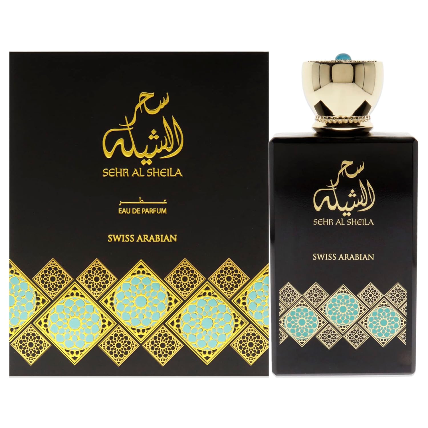 Swiss Arabian Sehr Al Sheila - Luxury Products From Dubai - Long Lasting, Addictive Personal Edp Spray Fragrance - Seductive Signature Aroma - 3.4 Oz