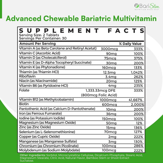 Advanced Chewable Bariatric Multivitamin Tablets - Bariatric Vitamin and Supplement for Post Bariatric Surgery Including Gastric Bypass and Gastric Sleeve | Wild Cherry (60 Count)