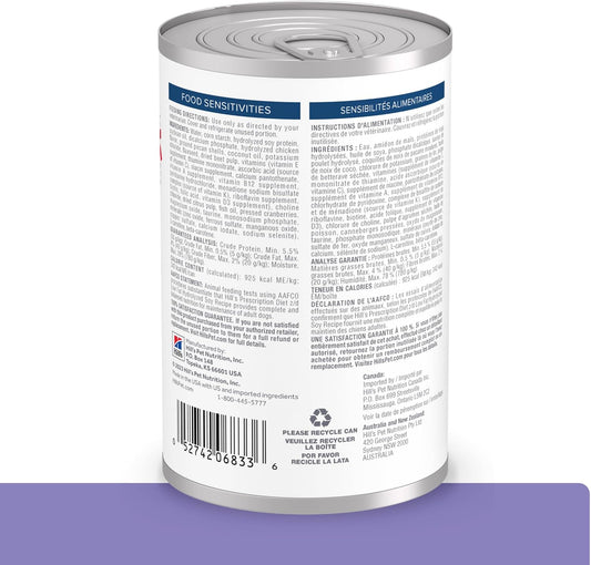 Hill'S Prescription Diet Z/D Low Fat Hydrolyzed Soy Recipe, 13Oz, 12-Pack Wet Food