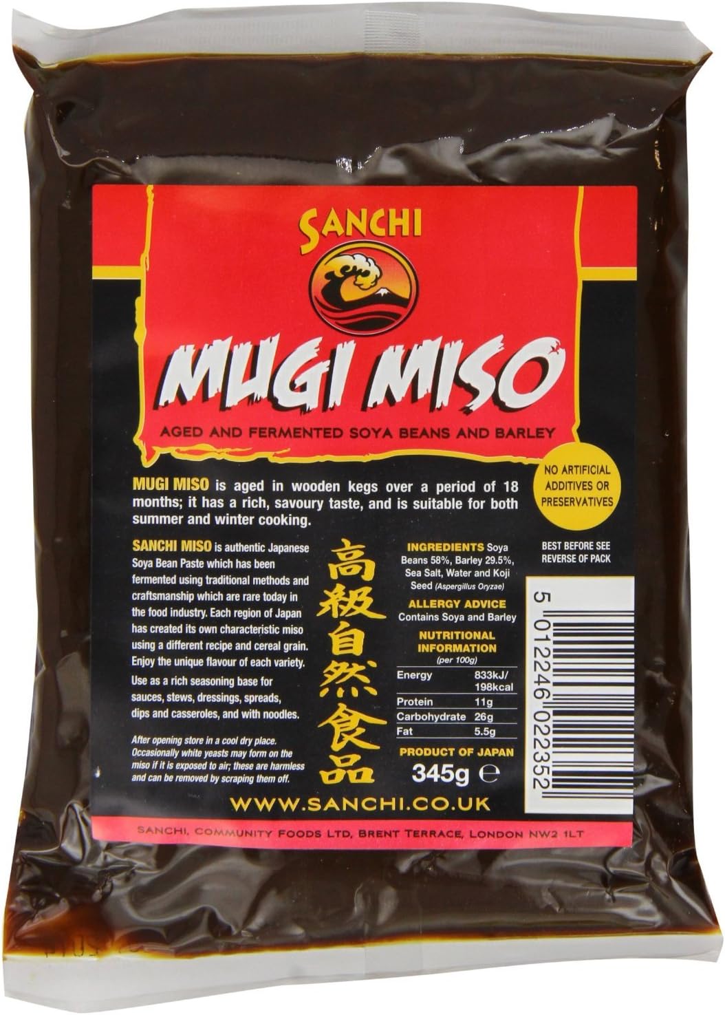 (4 PACK) - Sanchi - Miso Mugi (Barley) | 345g | 4 PACK BUNDLE