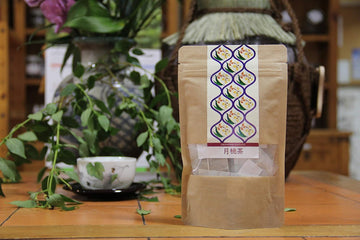 Shell Ginger Tea - Okinawan Getto Blend (12 Tea Bags X 2G)