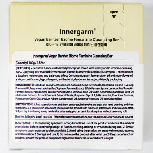 Innergarm cleansing Bar