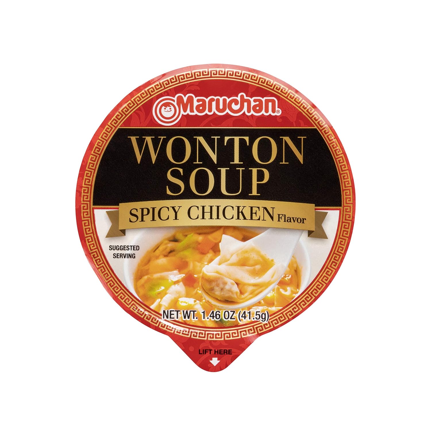 Maruchan Microwavable Bowl Wonton Hot and Spicy Chicken Flavor, Pack of 8 : Grocery & Gourmet Food