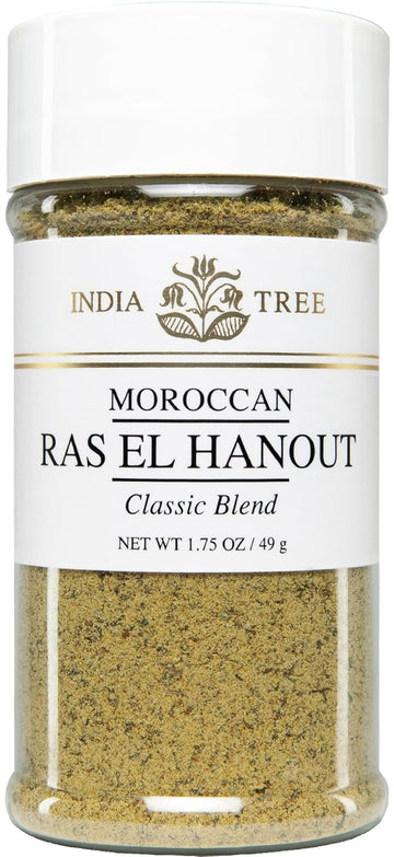 India Tree Ras El Hanout Jar, 1.75-Ounce (Pack Of 3)