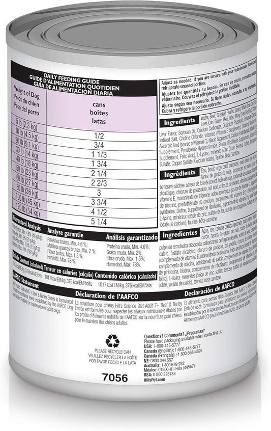 Hill'S Science Diet Adult 7+, Senior Adult 7+ Premium Nutrition, Wet Dog Food, Beef & Barley Loaf, 13 Oz Can, Case Of 12