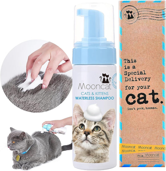 Mooncat Waterless Cat Shampoo, Licking Safe Dry Shampoo, No Rinse Foam Cat Bath, Grooming for Cat, Kitten Sensitive Skin, Dander Reducing, Paraben Free, pH Balanced (5 oz) Shampoo ONLY