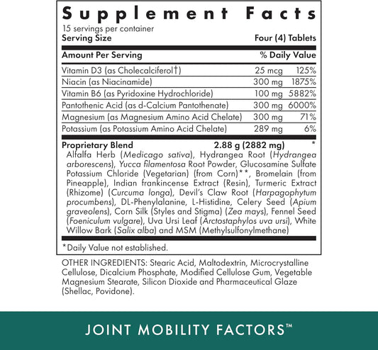 Michael'S Health Naturopathic Programs Joint Mobility Factors - 60 Vegetarian Tablets - Essential Nutrients For Proper Joint Function - With Non-Gmo Glucosamine Sulfate - Kosher - 15 Servings