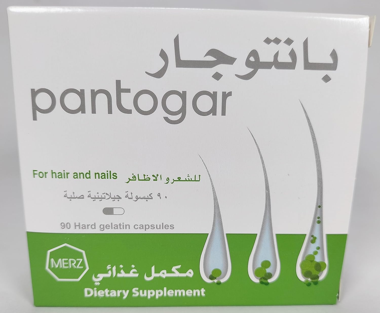 Made In Egypt Under Merz Licence Original Pantogar Pantovigar Capsules Hair Loss And Nails