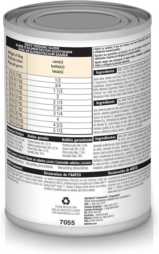 Hill'S Science Diet Adult 7+, Senior Adult 7+ Premium Nutrition, Wet Dog Food, Chicken & Barley Loaf, 13 Oz Can, Case Of 12