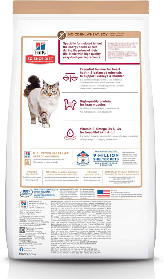 Hill'S Science Diet Adult 1-6, Adult 1-6 Premium Nutrition, Dry Cat Food, No Corn, Wheat, Soy Chicken & Brown Rice Recipe, 15 Lb Bag