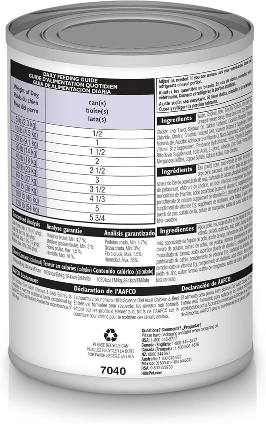 Hill'S Science Diet Adult 1-6, Adult 1-6 Premium Nutrition, Wet Dog Food, Chicken & Beef Loaf, 13 Oz Can, Case Of 12
