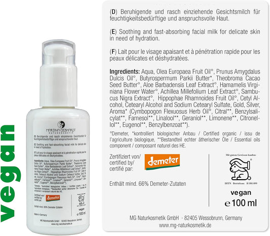 Martina Gebhardt: Aloe Vera Face Lotion: Martina Gebhardt: Groesse: Aloe Vera Face Lotion 100 Ml (100 Ml)