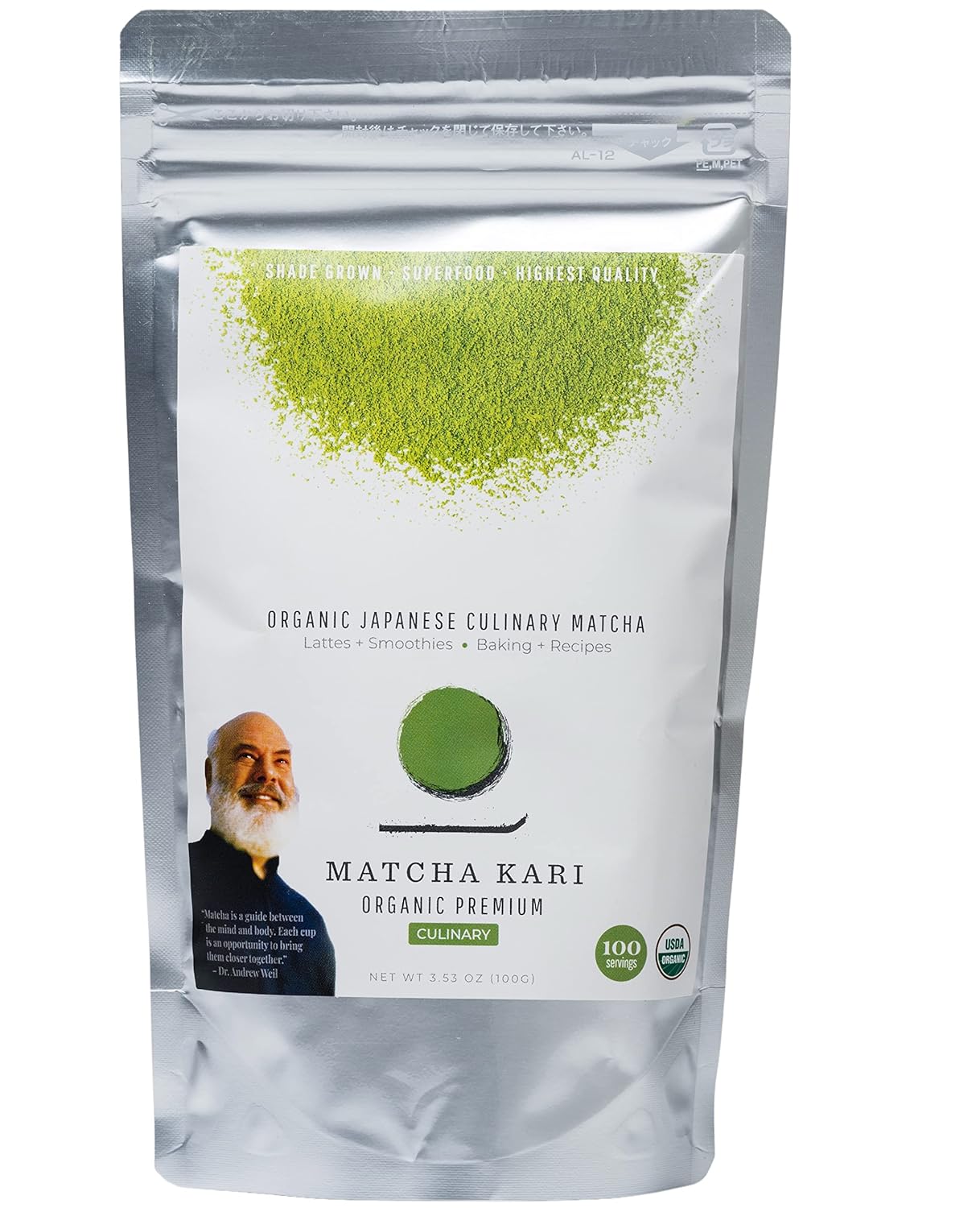 Dr. Weil Matcha Kari - Organic Matcha Green Tea Powder - 100 Grams - Japanese Culinary Grade