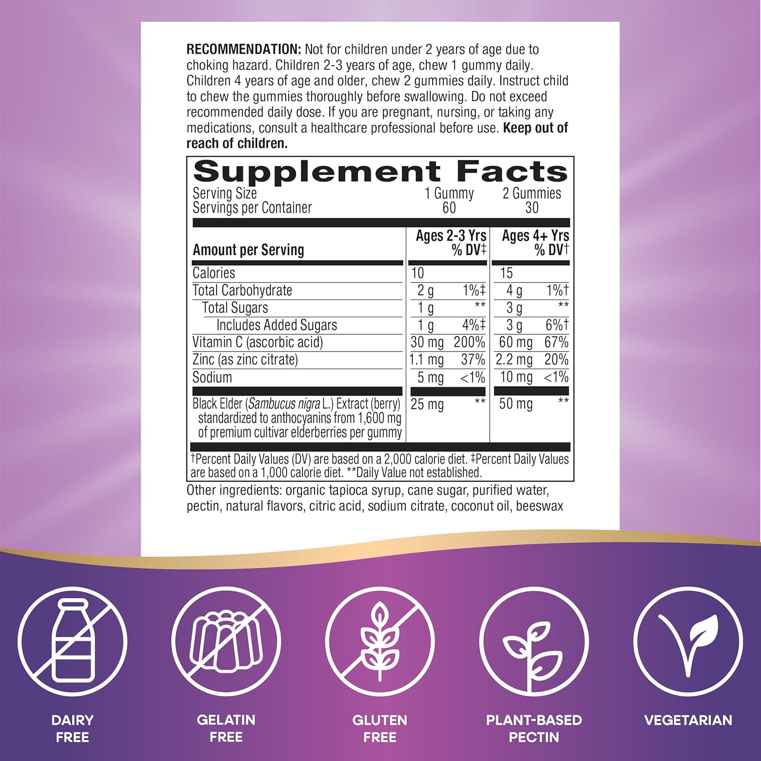 Nature's Way Sambucus Elderberry Immune Gummies for Kids, Immune Support Gummies*, with Black Elderberry Extract, Vitamin C and Zinc, 60 Gummies (Packaging May Vary) : Health & Household