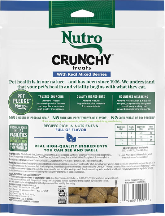 Nutro Crunchy Dog Treats With Real Mixed Berries, 16 Oz. Bag