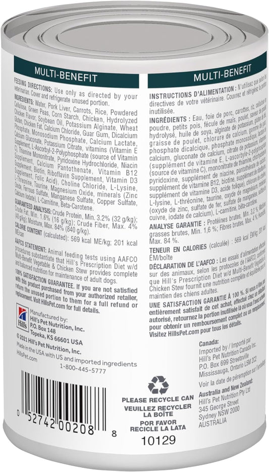 Hill'S Prescription Diet W/D Multi-Benefit Digestive/Weight/Glucose/Urinary Management Vegetable & Chicken Stew Wet Dog Food, Veterinary Diet, 12.5 Oz (Pack Of 12)