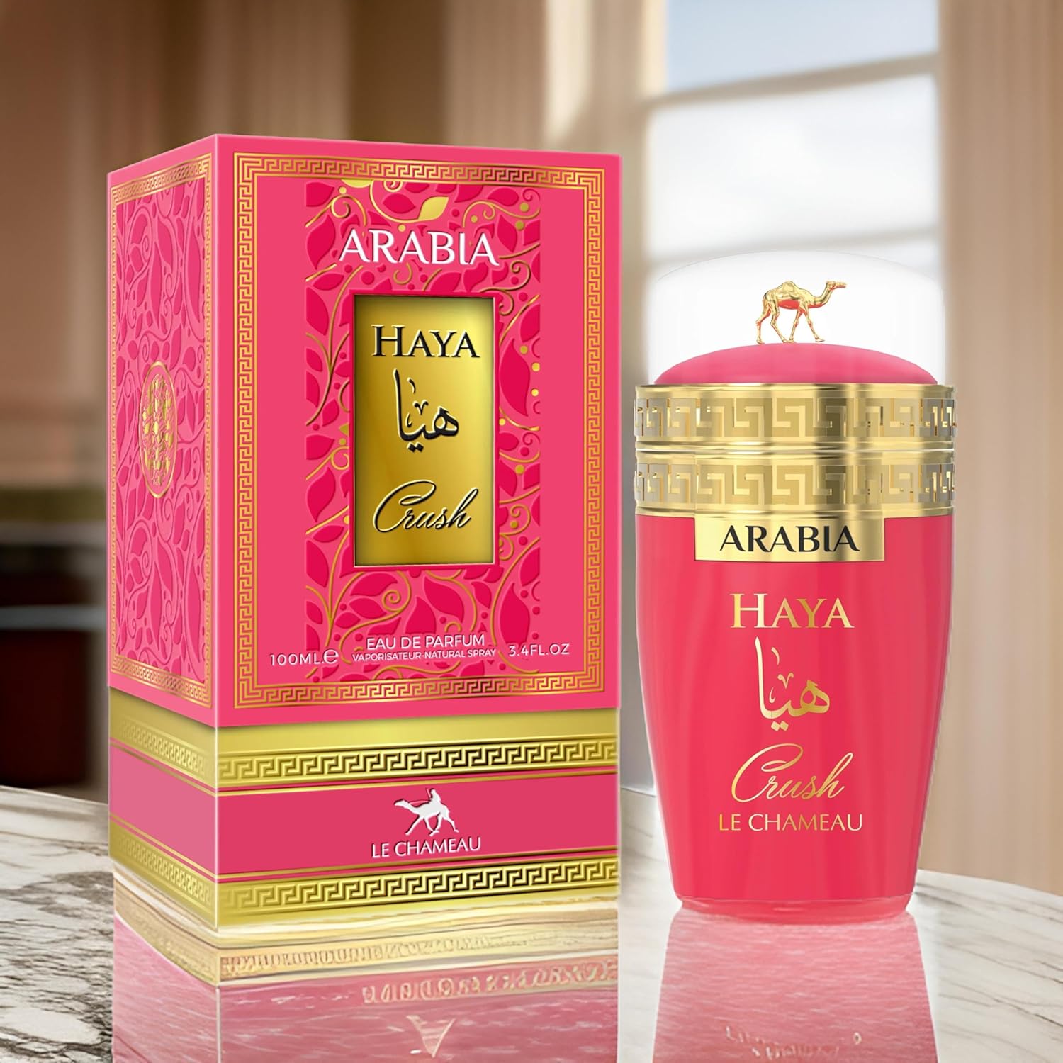 Arabian Haya Crush Eau De Parfum For Women 100 Ml / 3.4Oz - Original Fragrance From Dubai - Sweet Parfume With Notes Of Sour Cherry, Raspberry, Marshmallow - Best Alternative Of Yara'S Candy