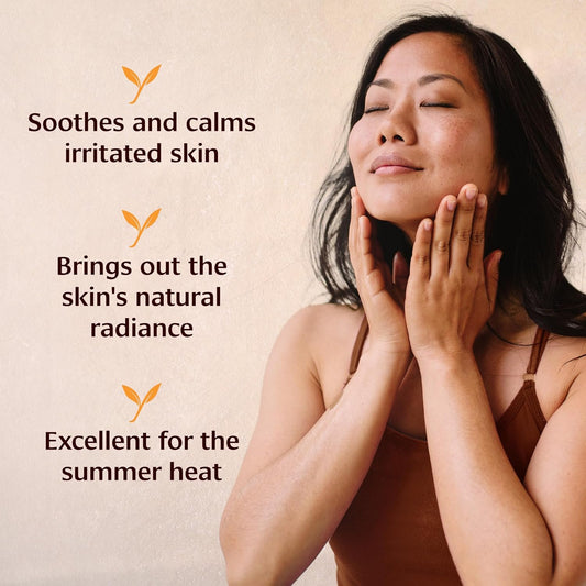 Banyan Botanicals Bakuchi Oil+ – Natural Face Oil & Body Oil – With Bakuchiol & Ayurvedic Herbs To Support Healthy & Radiant Skin – 8 Oz – Non-Gmo Sustainably Sourced Physician-Formulated