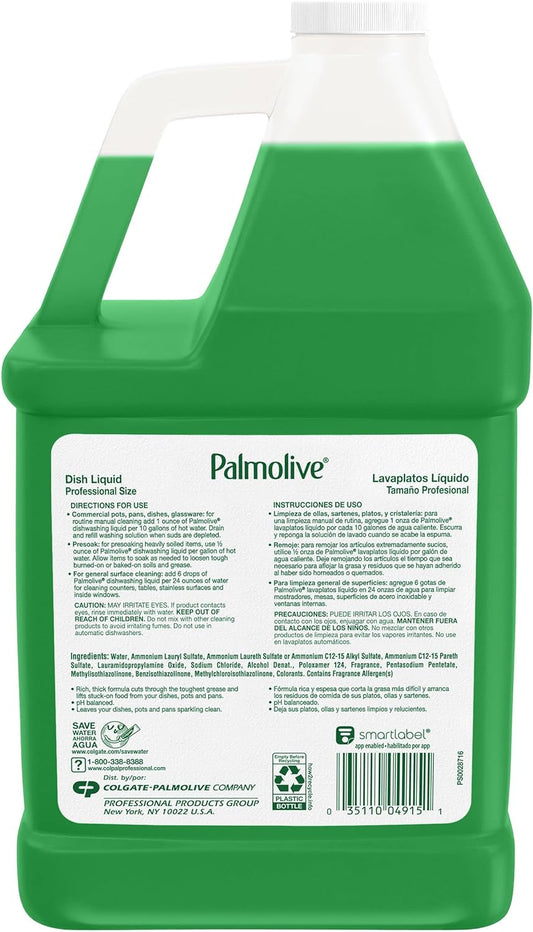 Palmolive CPC04915 Ultra Strength Liquid Dish Soap Each, Green, 1 Count