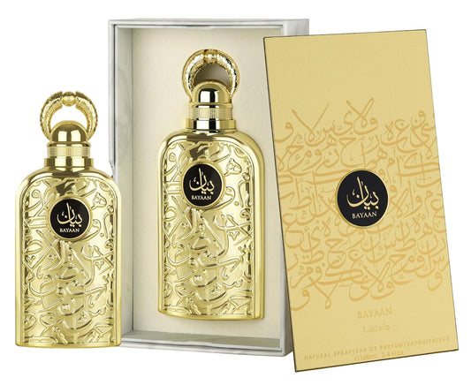 Lattafa Haya Eau De Parfum Spray For Women, 3.4 Ounce